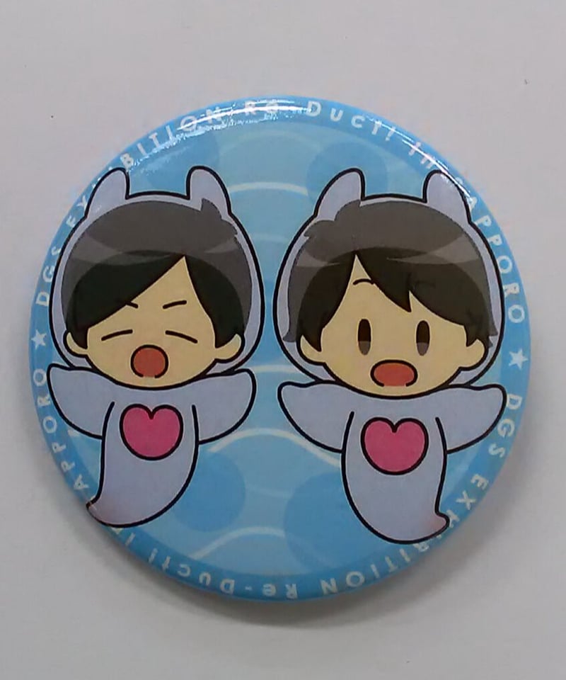 神谷浩史 小野大輔 dgs 缶バッチ Amazon.co.jp: 4Lovers Only 神谷浩史＆小野大輔 缶バッジ