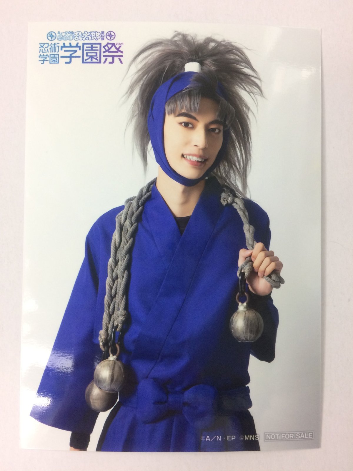 忍たま乱太郎 竹谷八左ヱ門 コスプレウィッグ 忍たま乱太郎] 竹谷八左ヱ門 (たけやはちざえもん) - コスプレ