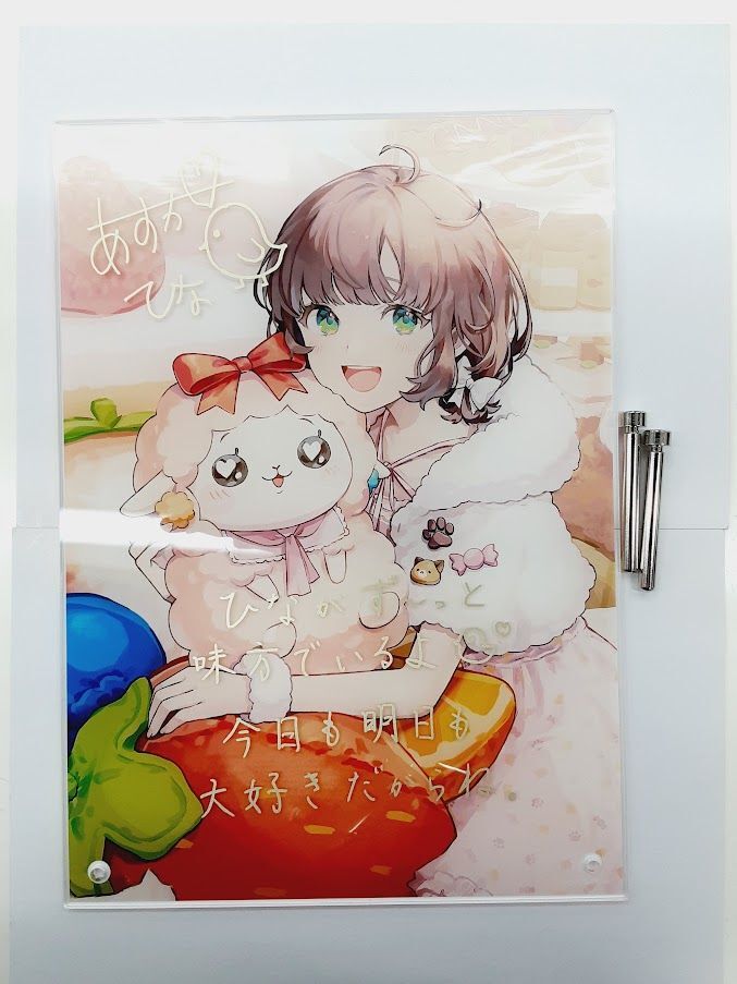 にじさんじ 飛鳥ひな 誕生日グッズ＆ボイス(2022) アクリルパネル | K  