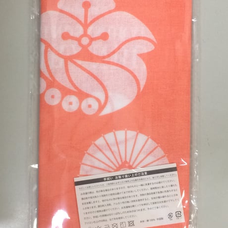 刀剣乱舞　2Lブロマイド  エラー品　泛塵 刀剣乱舞 泛塵 2Lブロマイド - メルカリ