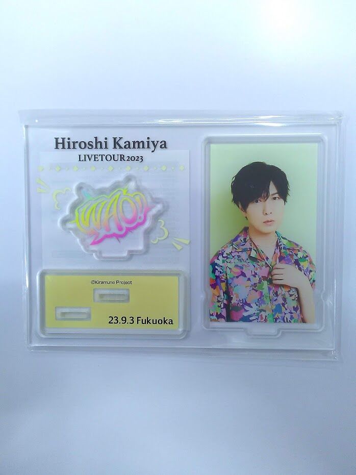 ジャニーズ アクリルスタンドとペンライトセット 浮所メイン ジャニーズ アクリルスタンドとペンライトセット 浮所メイン