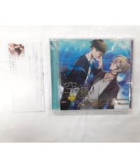 新品★会社と私生活 【阪久明】ばくだん焼本舗★特典★コースター 新品☆会社と私生活 【阪久明】ばくだん焼本舗☆特典