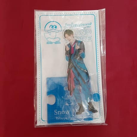 Snow Man 深澤辰哉 アクリルスタンド’20夏