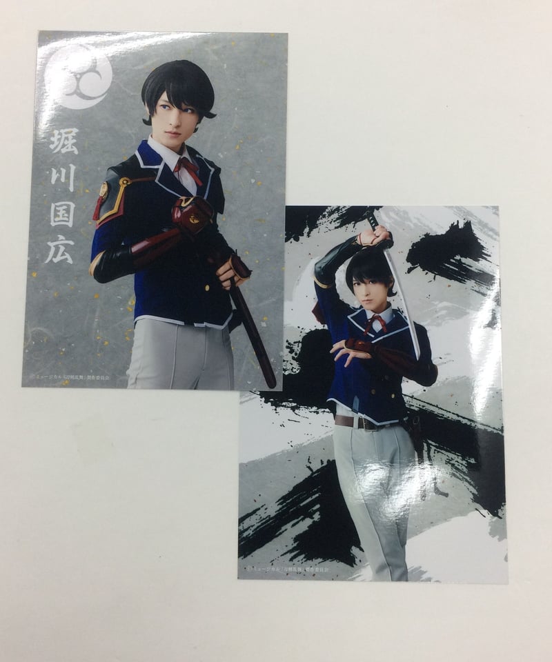 真剣乱舞祭2016】 ブロマイド刀剣男士1部11種セット（特典写真付き）