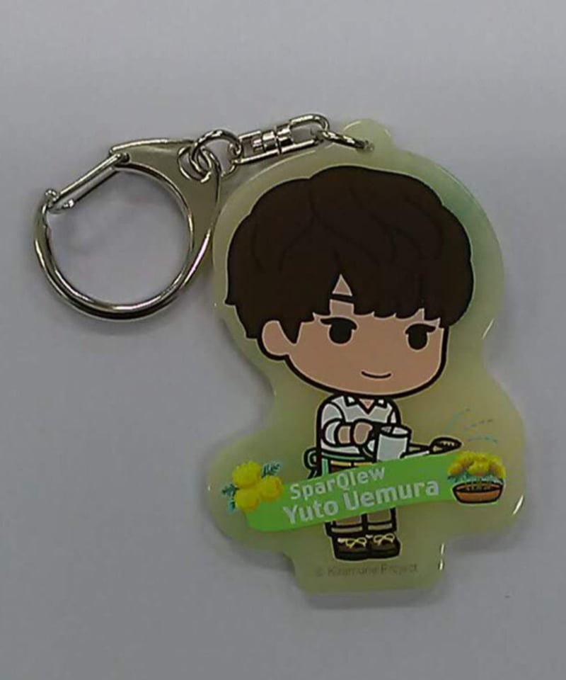 Kiramune 上村祐翔 アクリルキーホルダー