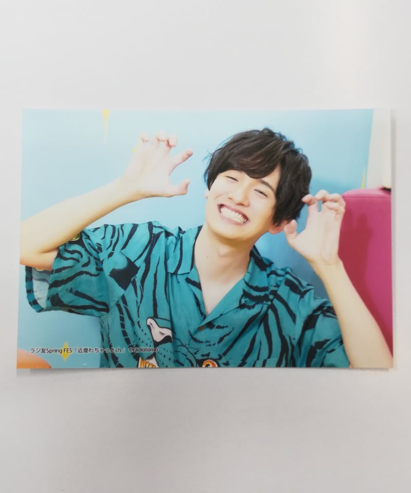 みんあい　パンフレット　ブロマイドセット　大野智敬 みんあいパンフレットブロマイドセット大野智敬