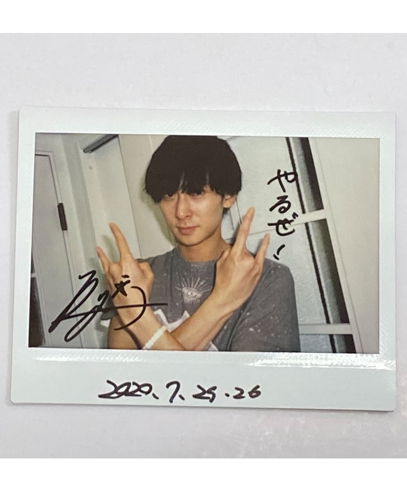 田中涼星 ワイドチェキ⑱ | K-BOOKS K-POP館 アイドル館 動画館