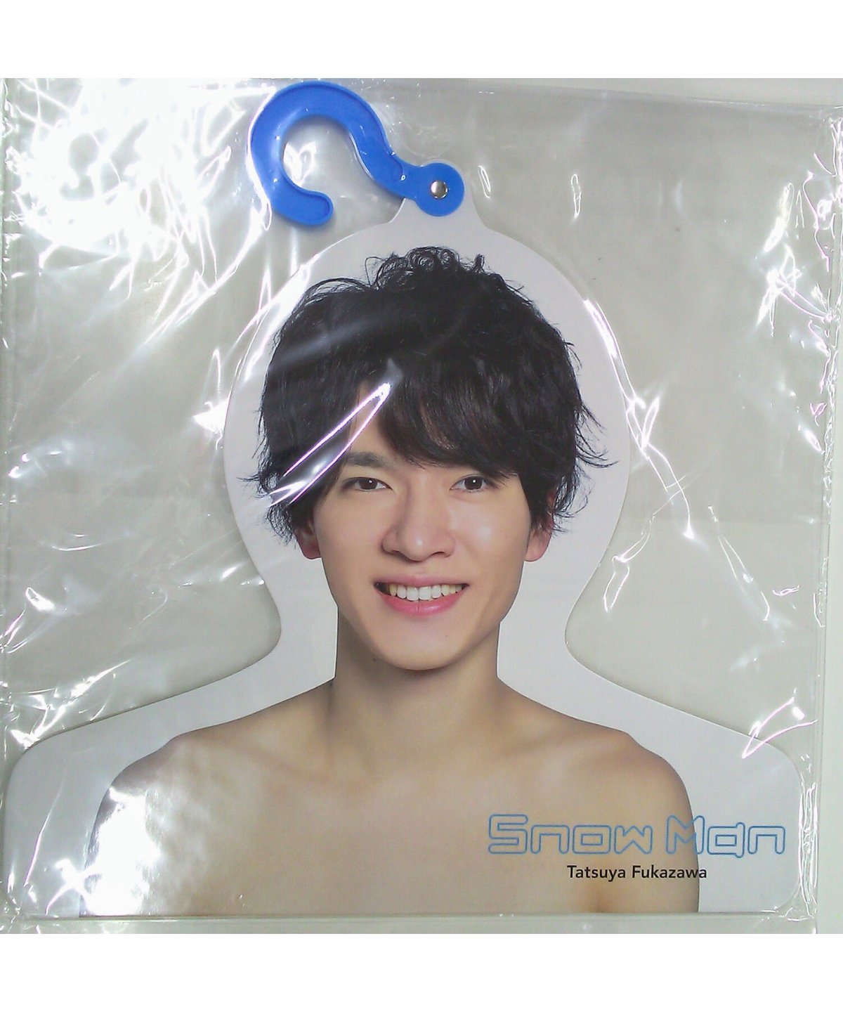 未開封】Snow Man 深澤辰哉 フォトハンガー | K-BOOKS K-POP館 未開封】Snow Man 深澤辰哉 フォトハンガー | K-BOOKS K-POP館