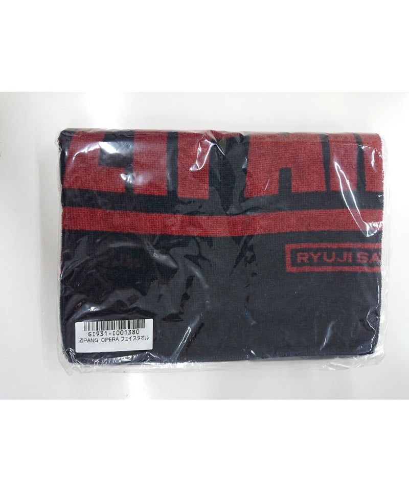 ZIPANG OPERA フェイスタオル | K-BOOKS K-POP館 アイドル館 動画