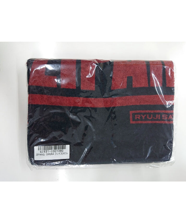 ZIPANG OPERA フェイスタオル | K-BOOKS K-POP館 アイドル館 動画