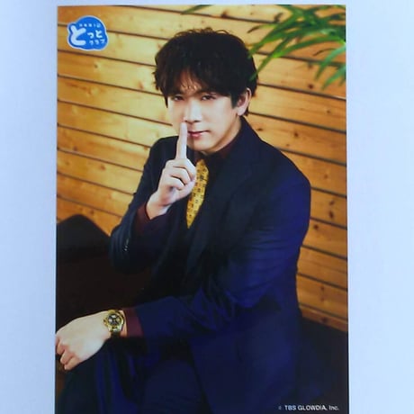 伊東健人 ブロマイド 伊東健人 ブロマイド - メルカリ