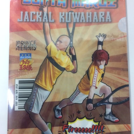 テニミュ 3rd 全国大会 青学VS立海 後編 丸井&ジャッカル クリアファイル