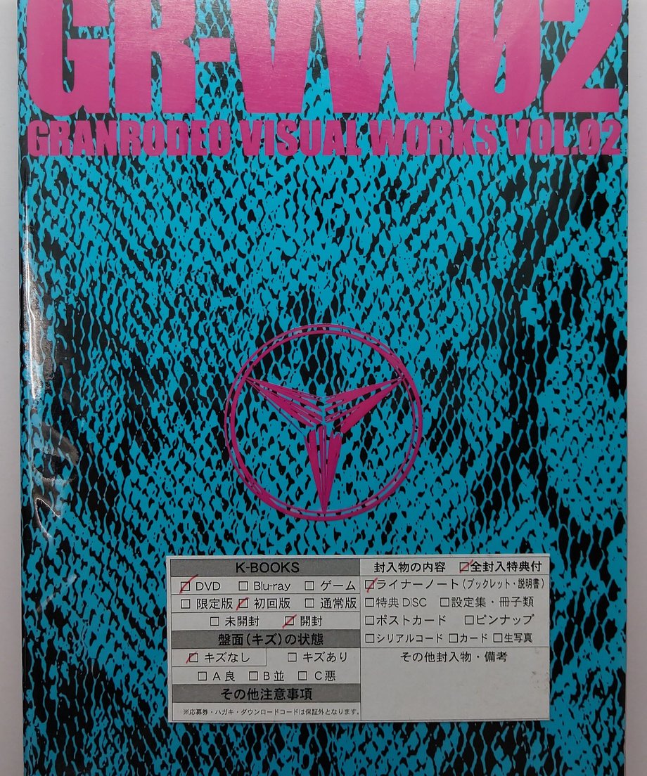 607d4e474f443077f09ca31c