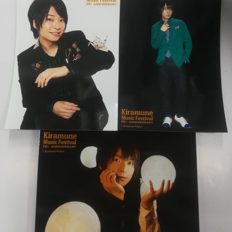 STORES 柿原徹也の検索結果