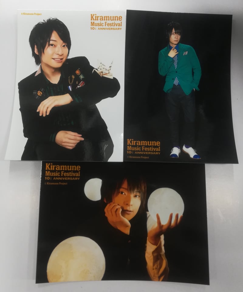 柿原徹也 Kiramune Music Festival 10th Anniversary ブ