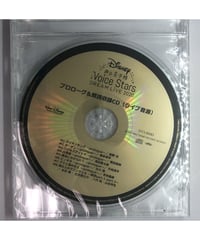 謎の新ユニットSTA☆MENアワー さらば青春のスター☆メン DVD