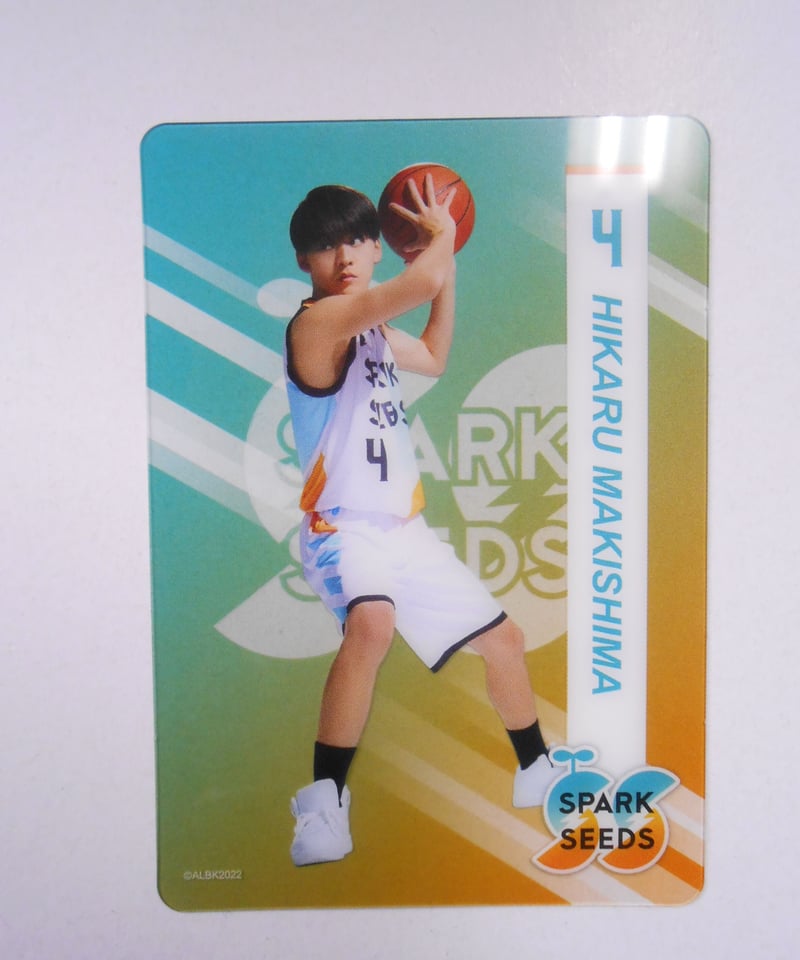 ACTORS LEAGUE in Basketball 2022 牧島 輝 クリアカード②
