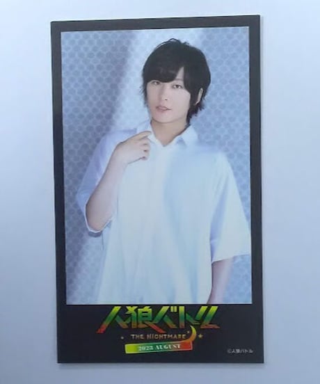 CATEGORY 永塚拓馬 | K-BOOKS K-POP館 アイドル館 動画館 キャスト館