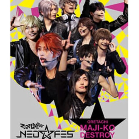 神永圭佑 | STORES