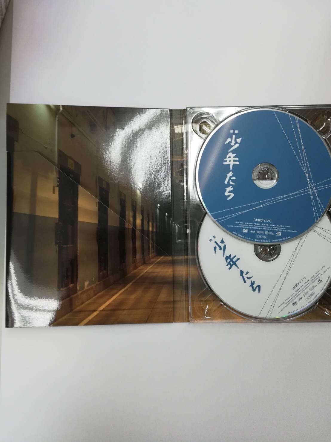 映画 少年たち DVD 特別版 | K-BOOKS K-POP館 アイドル館 動画館