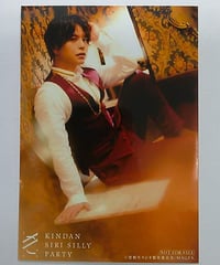 仲村宗悟 KINDAN SIRI SILLY PARTY 尻パ2 事前通販ラビパアプリ限定購入特典ブロマイド