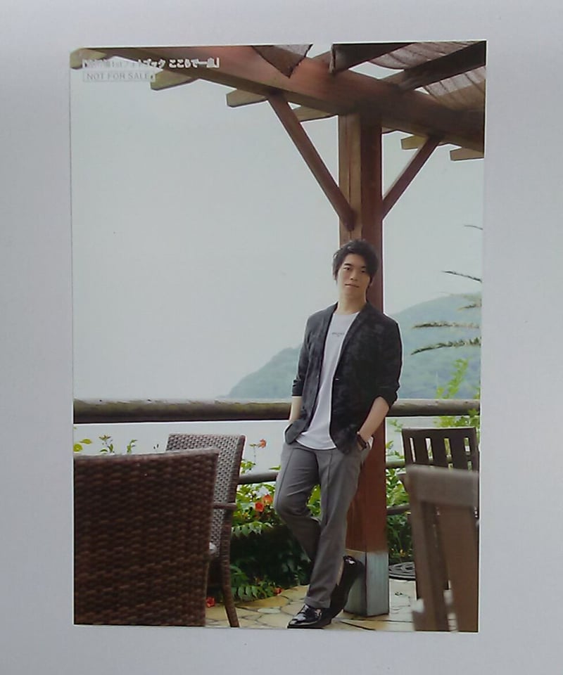 古川慎、初のフォトブック『ここらで一息』発売決定！記念