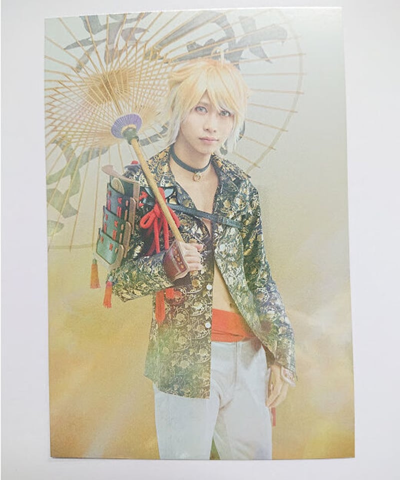 新品★未使用品★舞台 刀剣乱舞★ポストカード★刀ステ★バラ売り可能 刀ステ 七周年感謝祭 ポストカード 南泉一文字（谷水 力） | K-BOOKS K