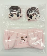 Snow Man すのチルぶら下がらないシリーズ(ヘアバンド ver.) ラウール