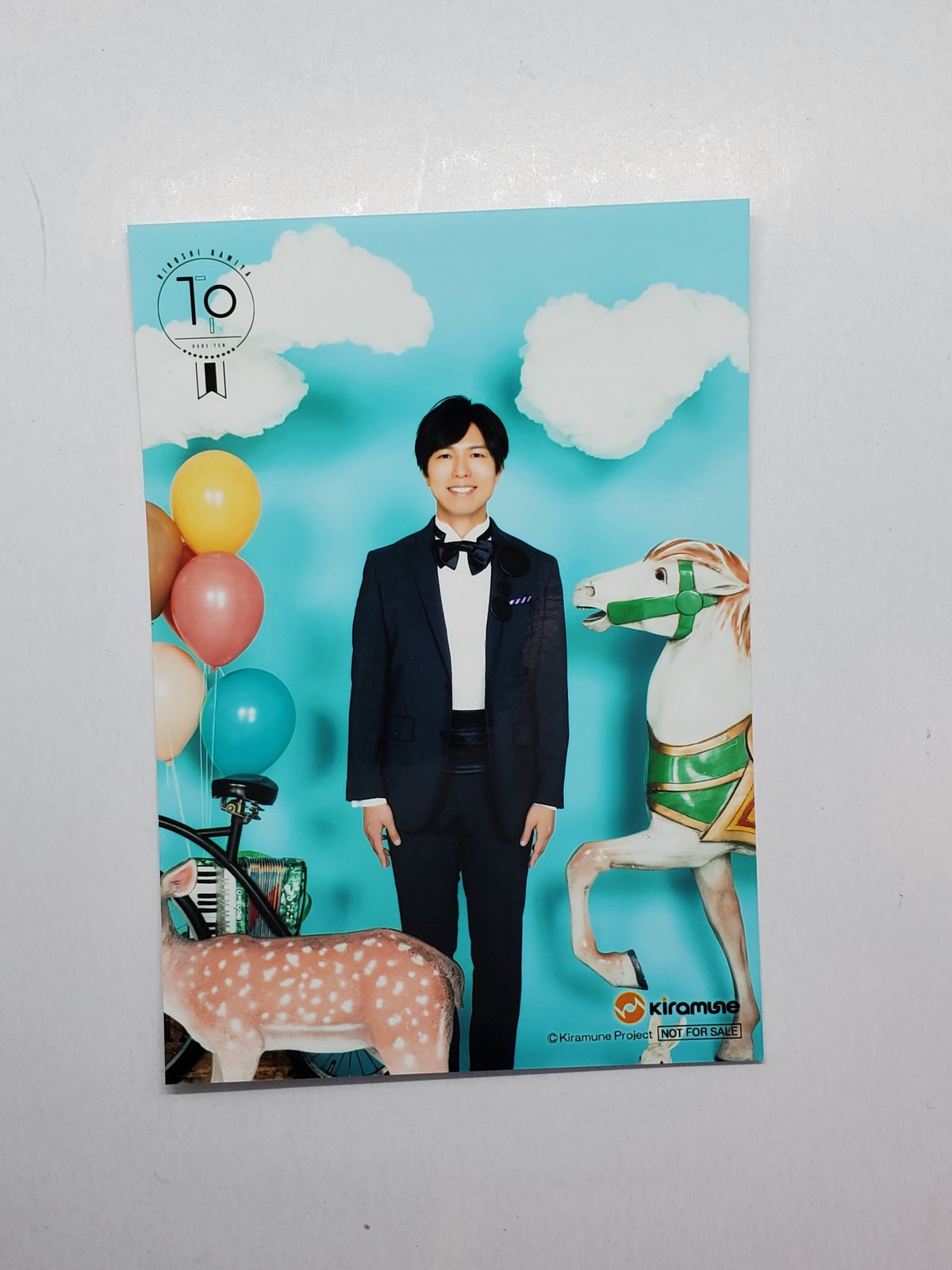 神谷浩史「TP」セブンネット特典 ブロマイド | K-BOOKS K-POP館