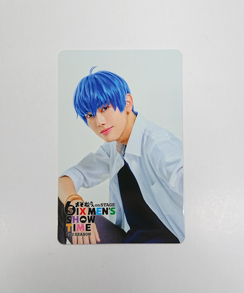 カラ松 Amazon.co.jp: おそ松さん 6つ子のお仕事体験ドラ松CDシリーズ カラ松