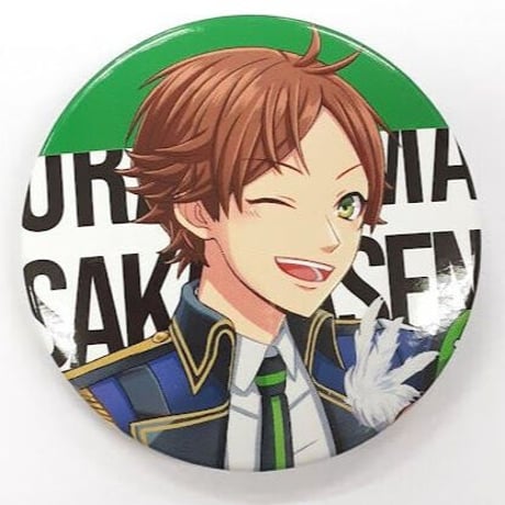 STORES うらたぬきの検索結果