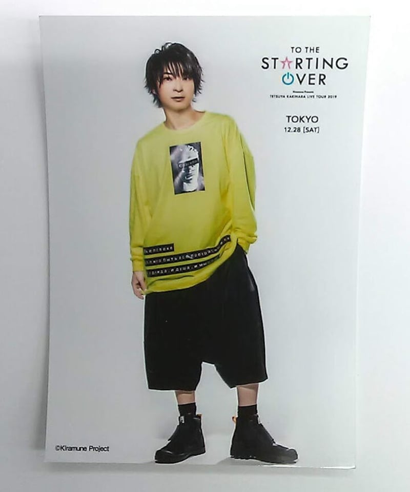 柿原徹也 LIVE TOUR 2019 “TO THE STARTING OVER“ 東京会場