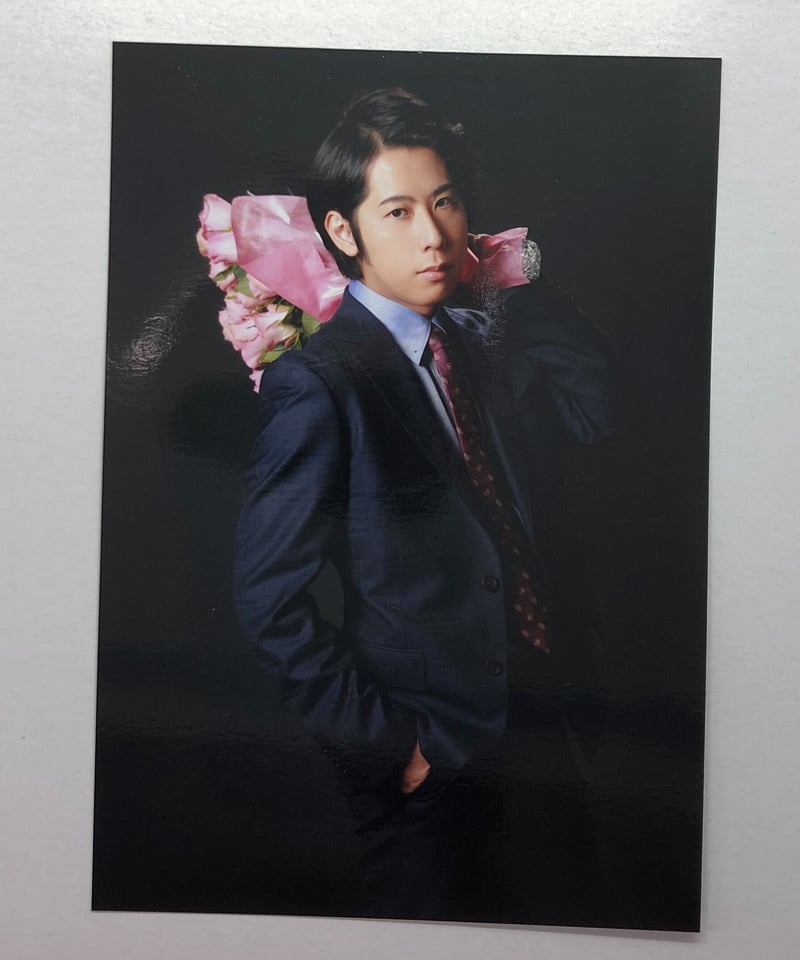 白井悠介 ファン感謝イベントin東京 ブロマイド《スーツ・花束・肩》②