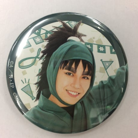 七松小平太 | STORES