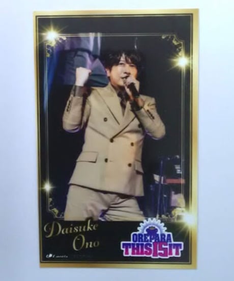 CATEGORY 小野大輔 | K-BOOKS K-POP館 アイドル館 動画館 CATEGORY 小野大輔 | K-BOOKS K-POP館 アイドル館 動画館