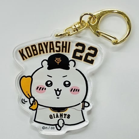 STORES 読売ジャイアンツの検索結果