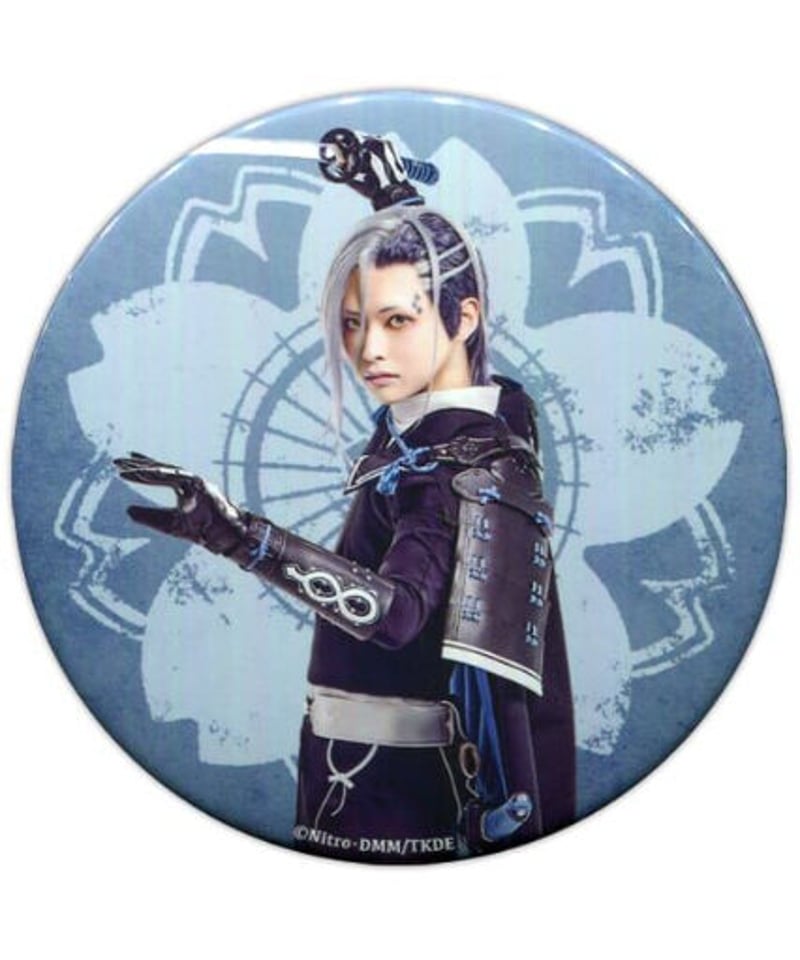 星元裕月 地蔵行平 刀剣乱舞大演練 缶バッジ | K-BOOKS K-POP館
