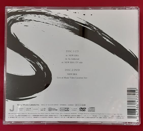 SixTONES CD【期間限定大幅値下げ】 SixTONES CD 「NAVIGATOR」 DVD付き期間限定盤 | K-BOOKS K