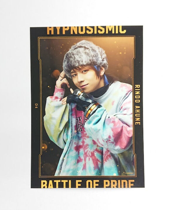 ヒプステ BoP2023 ランダムブロマイド 阿久根燐童 岡野海斗 | K-BOOKS