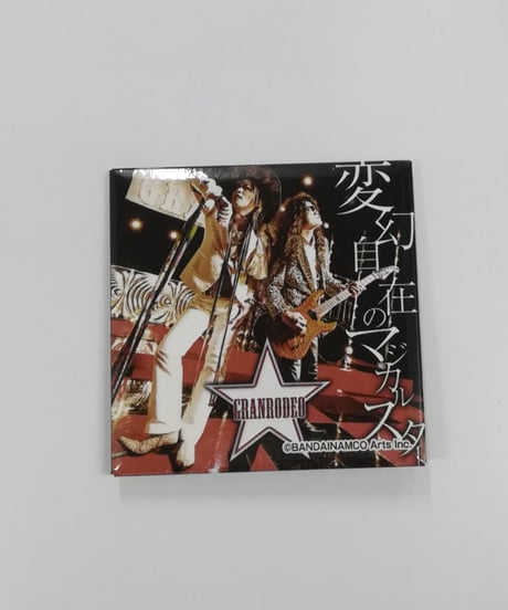CATEGORY GRANRODEO（谷山紀章） | K-BOOKS K-POP館 アイドル