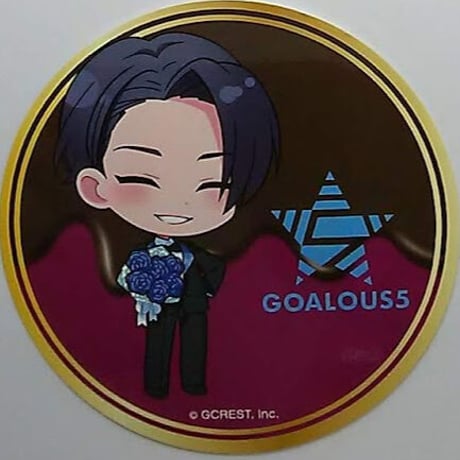 GOALOUS5 熊谷健太郎 缶バッジ Sixy ゴーラスブルー STORES ゴーラス5の検索結果