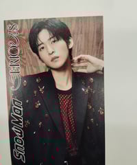 Snow Man CD 「KISSIN' MY LIPS/Stories」 [通常盤初回プレス