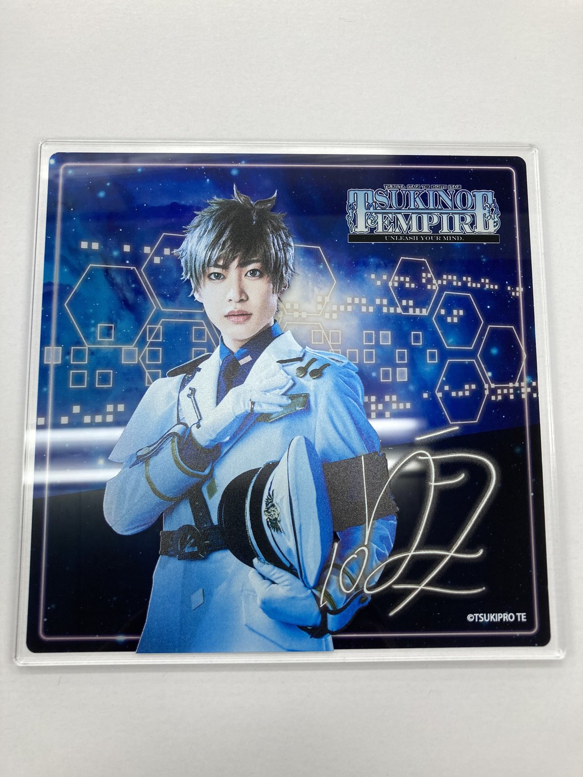 ツキステ サイン入り  Procellarum 神無月郁 三山凌輝 アクリルサインボードコレクション（ツキステ。8幕） 神無月郁
