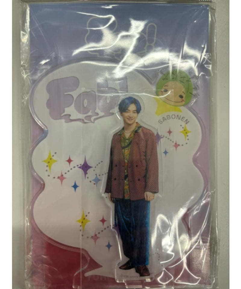 【新品未使用】知念侑李 アクリルスタンド 知念侑李 アクリルスタンド | ファミクラストア オンライン