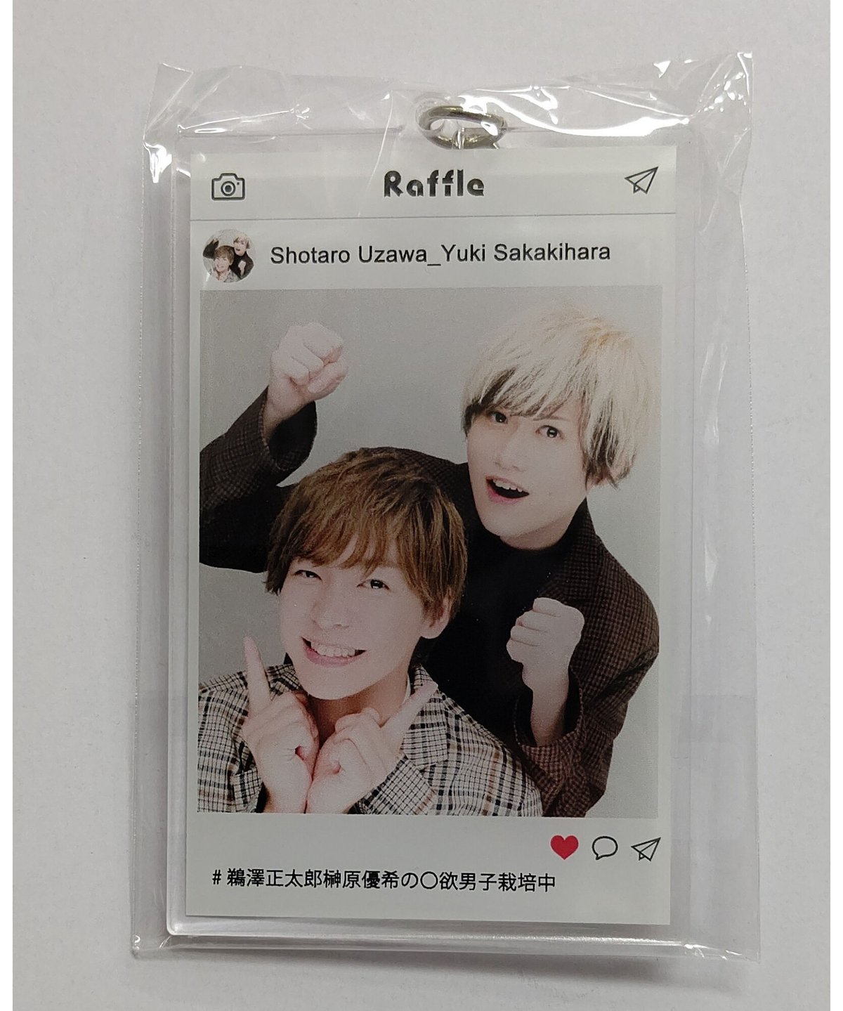 伊藤健太郎キーホルダー（アクリルスタンド）キャンペーン当選品2個