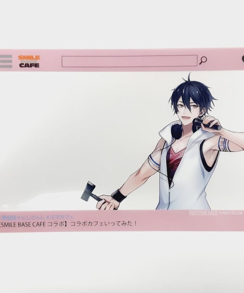 にじさんじ 夢追翔 「にじさんじ」In SMILE BASE CAFÉ 特典 にじさんじ 夢追翔 「にじさんじ」In SMILE BASE CAFÉ 特典