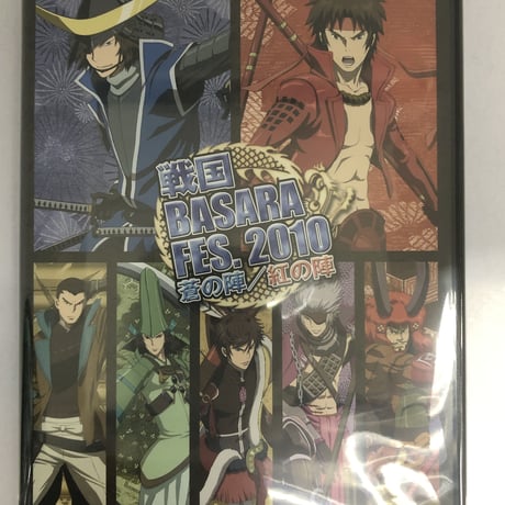 STORES 速水奨の検索結果