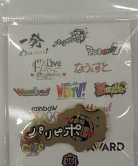 少年忍者 久保廉 直筆サインボール 少年忍者 久保廉 直筆サインボール