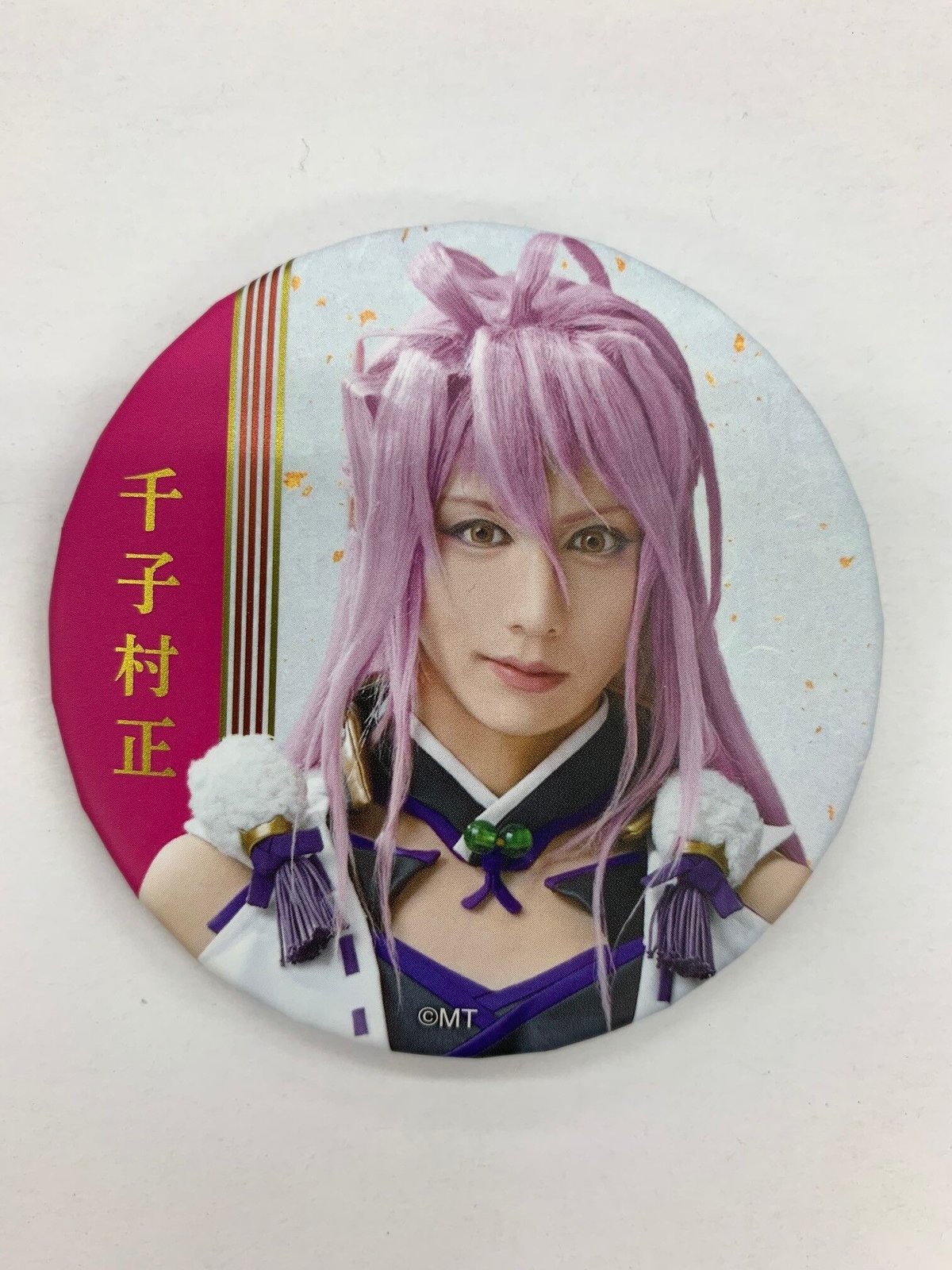ミュージカル刀剣乱舞 長義 缶バッジ 音曲祭 ミュージカル刀剣乱舞 山姥切長義 缶バッジ 音曲祭 ライブbar