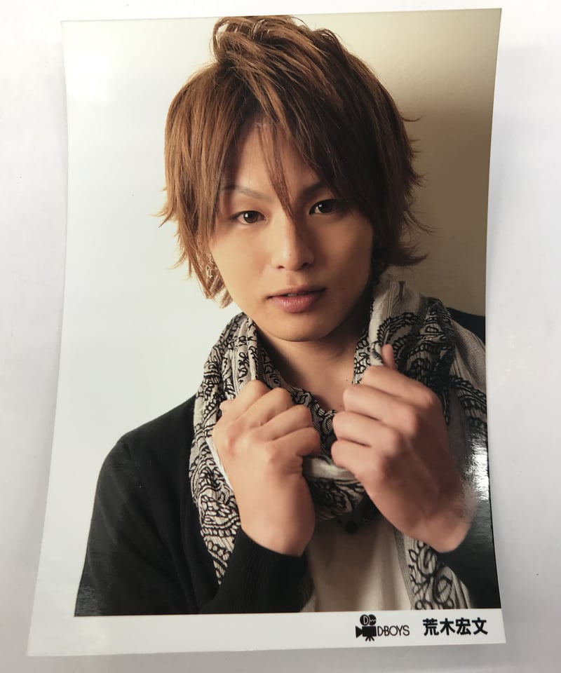 荒木宏文 D-BOYS ブロマイド | K-BOOKS K-POP館 アイドル館 動画